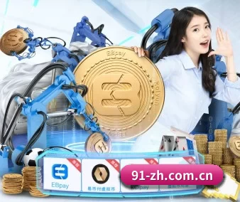 万博体育官网客服 APP